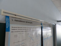 МОНО-2 для ЖК/ИД 65/75; КР 230 (Р-мел; Н-маркер)