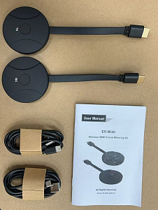 Комплект беспроводных передатчика и приемника HDMI Digis EX-Wi40 Комплект беспроводных передатчика и приемника HDMI Digis EX-Wi40