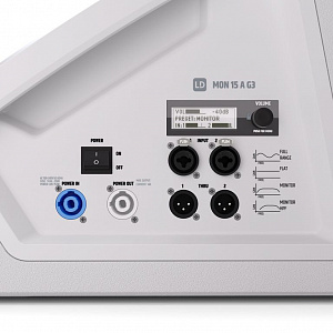 Коаксиальный сценический монитор LD Systems MON 15 A G3 W Коаксиальный сценический монитор LD Systems MON 15 A G3 W