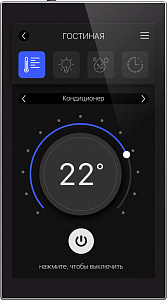 Панель настенная iRidi 6" Touch Panel P6-mb Панель настенная iRidi 6" Touch Panel P6-mb