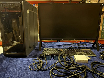 Голографическая система NettleDesk Голографическая система NettleDesk